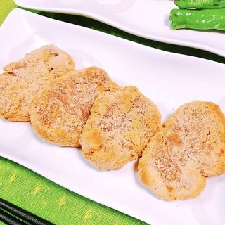 【パン粉不使用】高野豆腐粉で簡単♡豚ヒレカツ